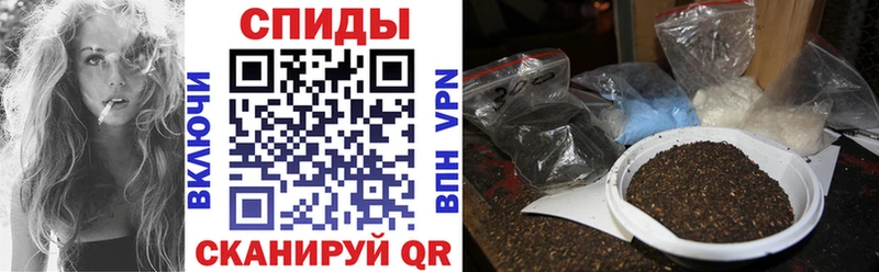darknet состав  Усть-Кут  БУТИРАТ буратино 