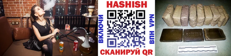 ГАШ Cannabis  сколько стоит  Усть-Кут 