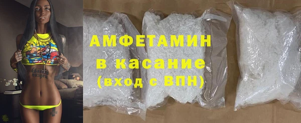 а пвп мука Алексеевка