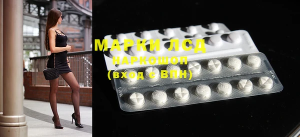 а пвп мука Алексеевка