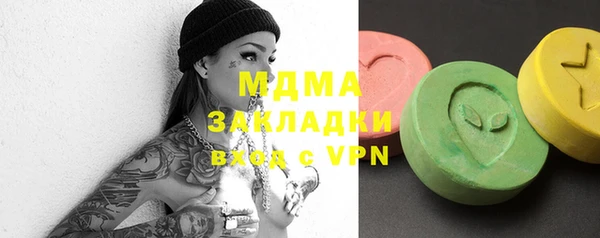 а пвп мука Алексеевка