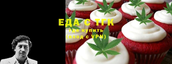 а пвп мука Алексеевка
