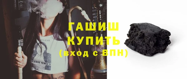 кокаин премиум Алзамай