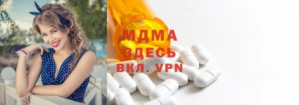 а пвп мука Алексеевка