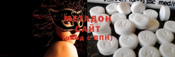 кокаин премиум Алзамай