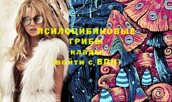 кокаин премиум Алзамай