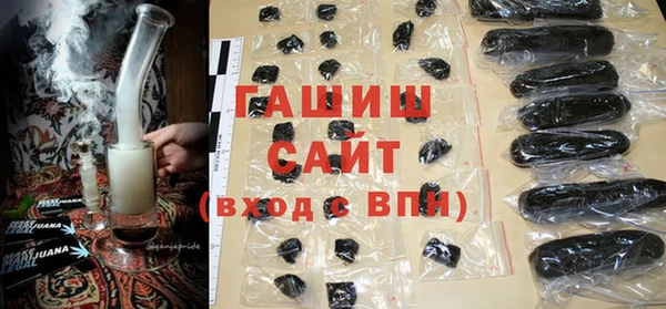 а пвп мука Алексеевка