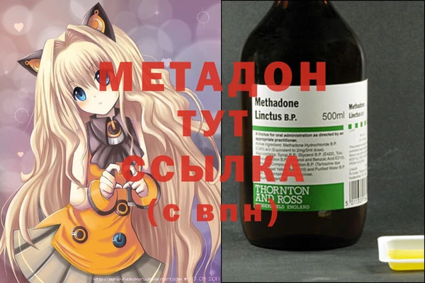 а пвп мука Алексеевка