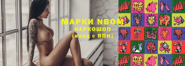 кокаин премиум Алзамай